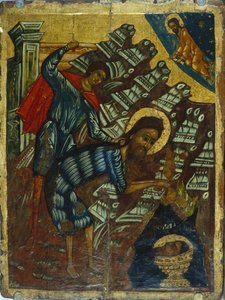 De onthoofding van Johannes de Doper door Anonymous Russian icon painter