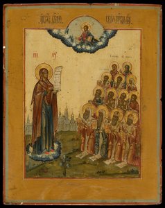 De Bogolyubsky Heilige Maagd, laat 18e eeuw door Anonymous Russian icon painter