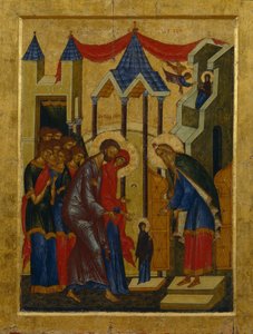 De presentatie in de tempel door Anonymous Russian icon painter