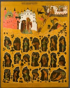 De Visie van Sint Johannes Climacus, 16e eeuw