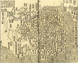 Gujin Huayi quyu zongyao tu Algemene kaart van Chinese en niet-Chinese gebieden, 1130 door Anonymous master.
