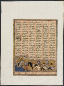 Episodes uit de heerschappijen van Khusrau Parviz en Nushirwan uit een Shahnama (Boek der Koningen) van Firdausi (940–1019 of 1025) door Anthonie Waterloo