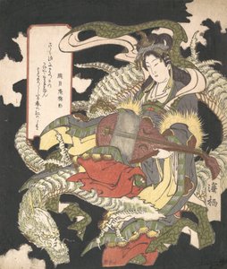 Benzaiten godin van muziek en geluk zittend op een witte draak, 1832
