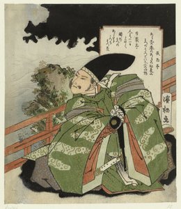 Biddende Hōjō no Tokimasa