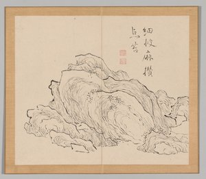 Dubbel Album van Landschapsstudies naar Ikeno Taiga, Volume 1 blad 13, 18e eeuw door Aoki Shukuya