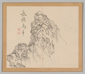 Dubbel album van landschapsstudies naar Ikeno Taiga, Volume 1 blad 17, 18e eeuw door Aoki Shukuya