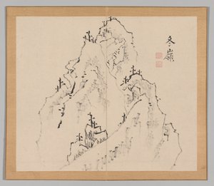 Dubbel album van landschapsstudies naar Ikeno Taiga, Volume 1 blad 25, 18e eeuw door Aoki Shukuya