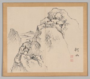 Dubbel Album van Landschapsstudies na Ikeno Taiga, Volume 1 blad 27