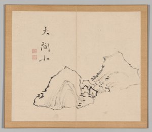 Dubbel Album van Landschapsstudies na Ikeno Taiga, Deel 1 blad 6