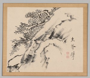 Dubbelalbum van Landschapsstudies naar Ikeno Taiga, Deel 1 blad 9, 18e eeuw door Aoki Shukuya