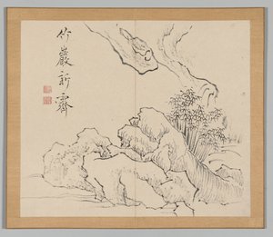 Dubbel album van landschapsstudies na Ikeno Taiga, Volume 2 blad 19