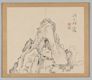 Dubbel album van landschapsstudies naar Ikeno Taiga, Volume 2 blad 20, 18e eeuw