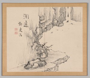 Dubbel album van landschapsstudies naar Ikeno Taiga, Volume 2 blad 4, 18e eeuw