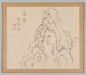 Dubbel album met landschapsstudies naar Ikeno Taiga, Volume 2 blad 7, 18e eeuw door Aoki Shukuya