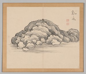 Weerklanken van Taiga, Deel 1 (blad 12) door Aoki Shukuya