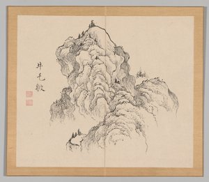 Weerklanken van Taiga, Deel 1 (blad 16) door Aoki Shukuya