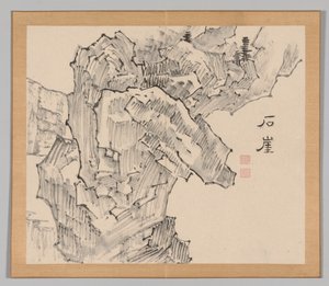 Weerklanken van Taiga, Deel 1 (blad 19) door Aoki Shukuya