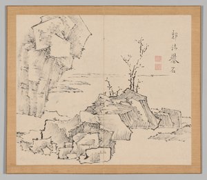 Weerklanken van Taiga, Deel 1 (blad 23) door Aoki Shukuya