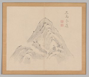 Weerklanken van Taiga, Deel 1 (blad 24) door Aoki Shukuya