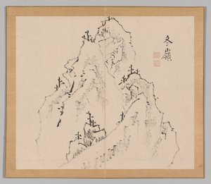 Weerklanken van Taiga, Deel 1 (blad 25) door Aoki Shukuya