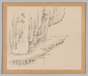Weerklanken van Taiga, Deel 1 (blad 31) door Aoki Shukuya