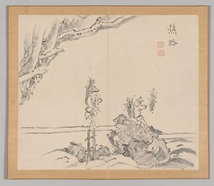 Weerklanken van Taiga, Deel 1 (blad 32) door Aoki Shukuya