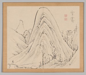 Weerklanken van Taiga, Deel 1 (blad 33) door Aoki Shukuya