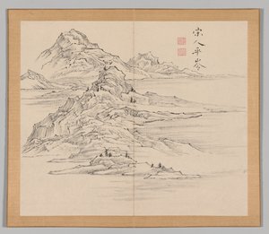 Weerklanken van Taiga, Deel 1 (blad 35) door Aoki Shukuya