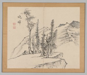 Weerklanken van Taiga, Deel 2 (blad 21) door Aoki Shukuya