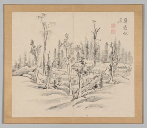 Weerklanken van Taiga, Deel 2 (blad 23) door Aoki Shukuya