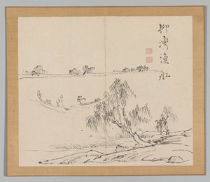 Weerklanken van Taiga, Deel 2 (blad 27) door Aoki Shukuya
