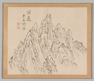Weerklanken van Taiga, Deel 2 (blad 6) door Aoki Shukuya