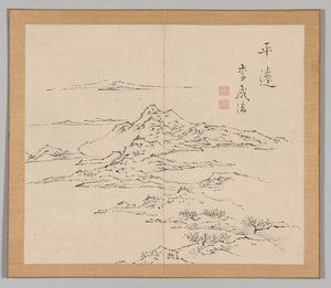 Weerklanken van Taiga, Deel 2 (blad 8) door Aoki Shukuya