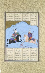Rustam en Isfandiyar beginnen hun gevecht, Folio 461v uit de Shahnama, ca. 1530-35 door Aqa Mirak