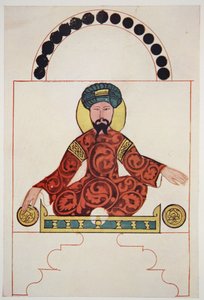 Hedendaags portret van Saladin, ca.1180, gereproduceerd in The Outline of History: being a plain history of life and mankind door H.G. Wells, Londen