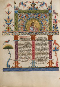Gedecoreerde incipit pagina, ca. 1637-38 door Armenian School