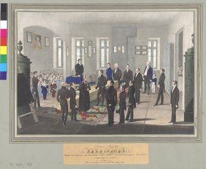 Koning van Hongarije kroonprins Ferdinand V.