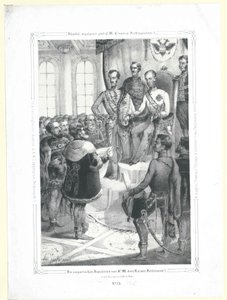 De Hongaarse afgevaardigden voor Zijne Majesteit de keizer Ferdinand I in de week van maart 1848 door Artist Unknown