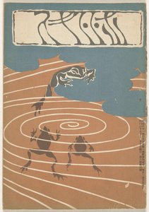 December 1904 (Hototogisu) door Asai Chu