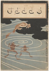 November 1904