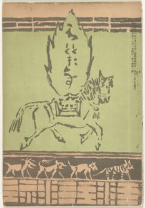 November 1906 door Asai Chu