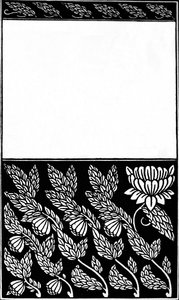 Ontwerp voor Omslag van Nobodys Fault, 1914 door Aubrey Beardsley