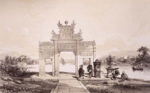 Triomfboog aan het Macao-Canton kanaal, plaat 19 uit 