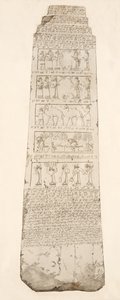 Eerste zijde van obelisk, illustratie uit Monumenten van Nineveh, 1849 door Austen Henry Layard