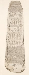 Derde zijde van obelisk, illustratie uit Monumenten van Nineveh, 1858 door Austen Henry Layard