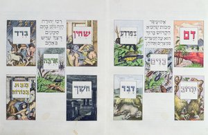 Illustraties van de Tien Plagen van Egypte, uit een Haggadah, gepubliceerd in Wenen door Austrian School