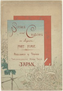 Taferelen en gebruiken in Japan - deel één door Azuma Kenzaburô