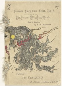 De achtkoppige slang door B.H Chamberlaine