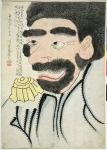 Portret van Perry (aquarel op papier) door Ban Sukeyoshi