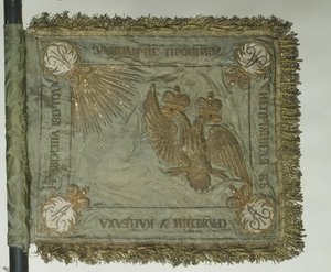 Sint-Joris standaard van de cavalerie, 1813
